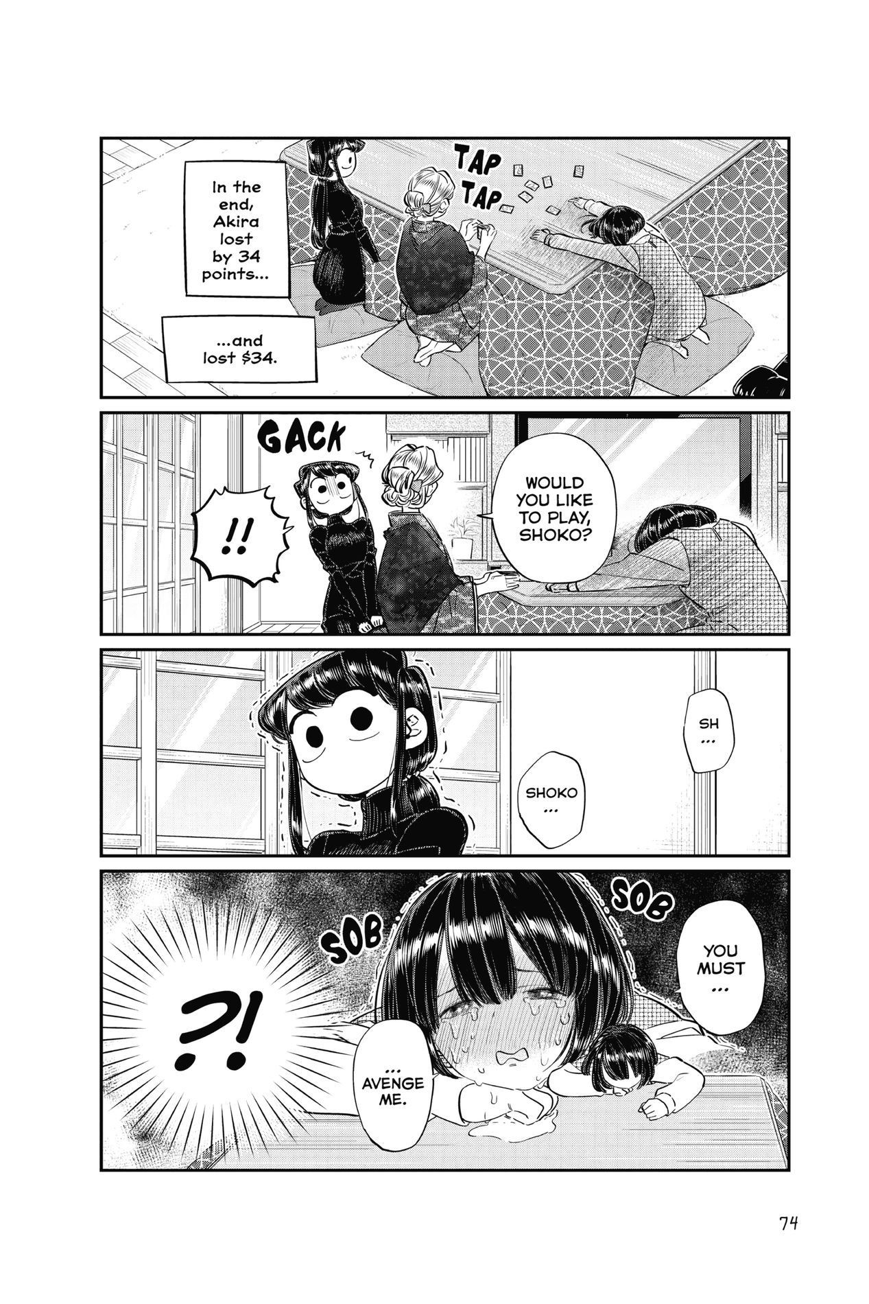 Komi Can’t Communicate, Chapter 91 image 14